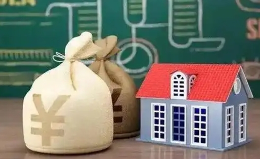 上海被开除了怎么领公积金？非自愿离职提取全攻略，快速到账避税安心